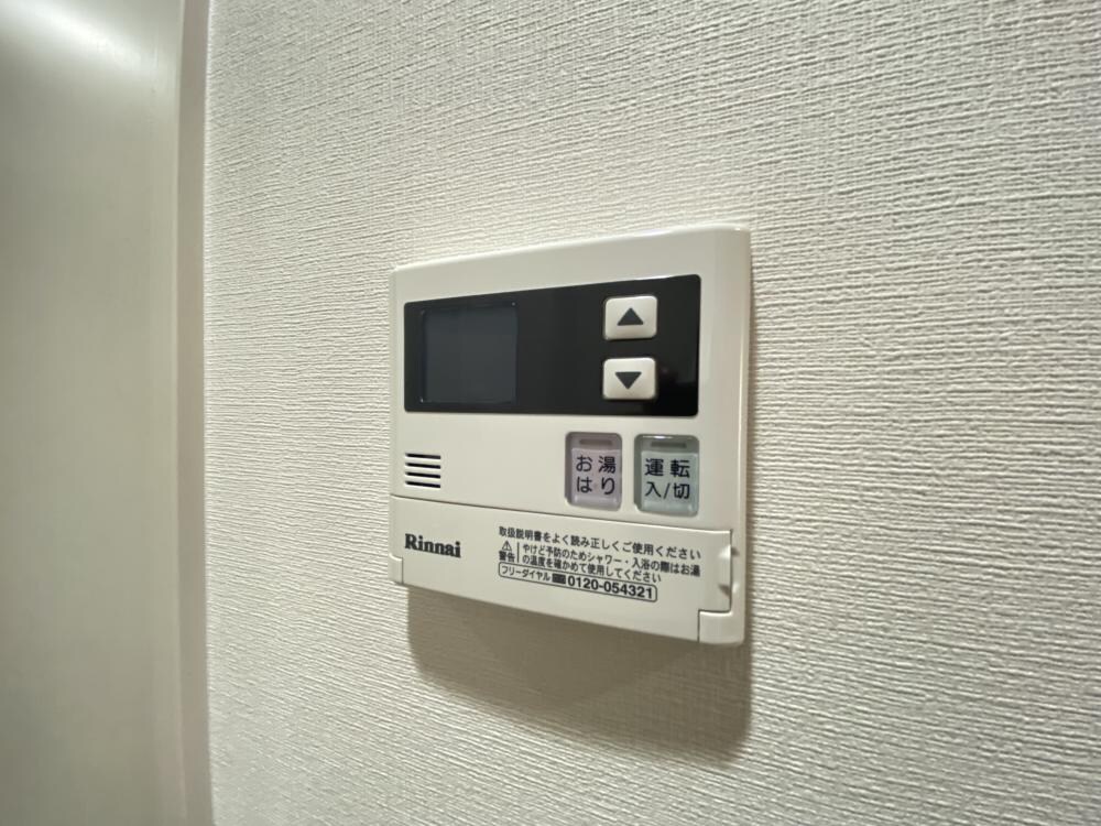 クレア・ド・ルーン伊丹の物件内観写真