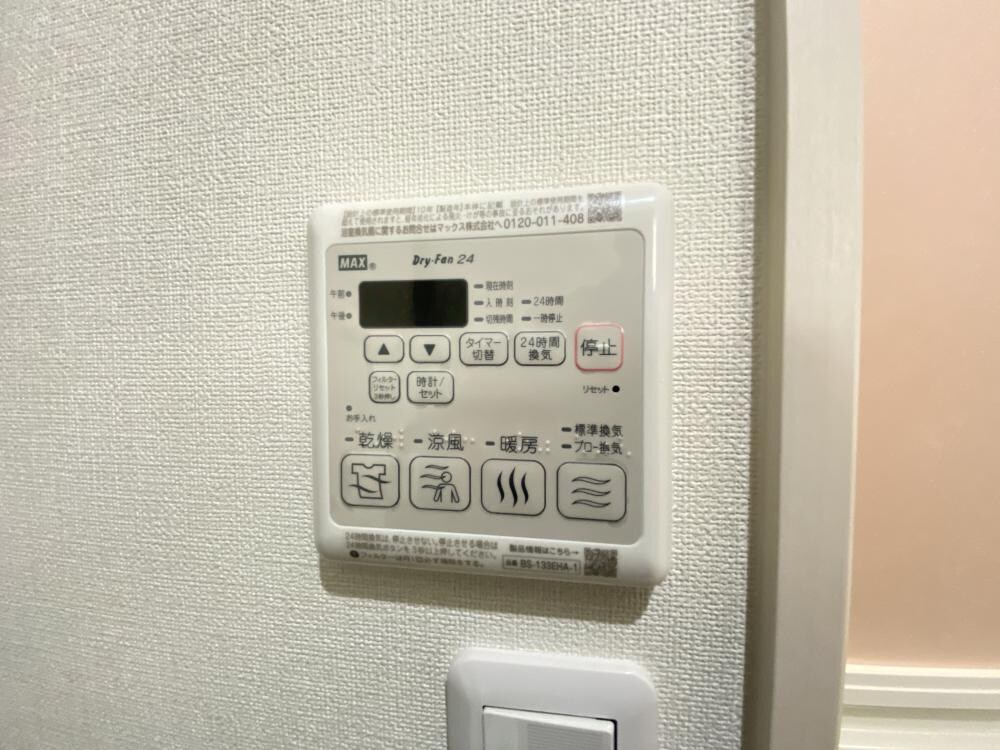 フジパレス尼崎三反田2番館の物件内観写真