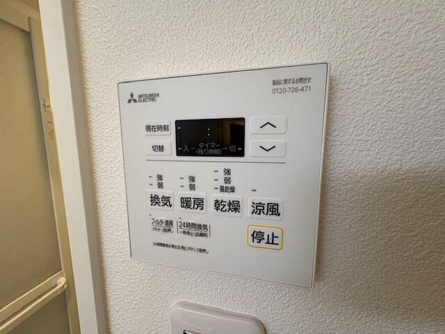 maison PREMIER6の物件内観写真