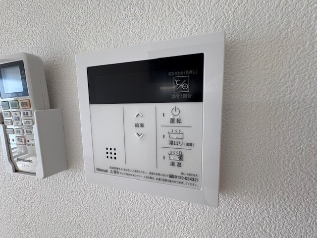 maison PREMIER6の物件内観写真