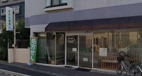 ラ・ポルテ武庫之荘の物件内観写真