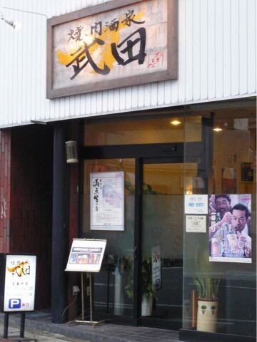 RIRENTの物件内観写真