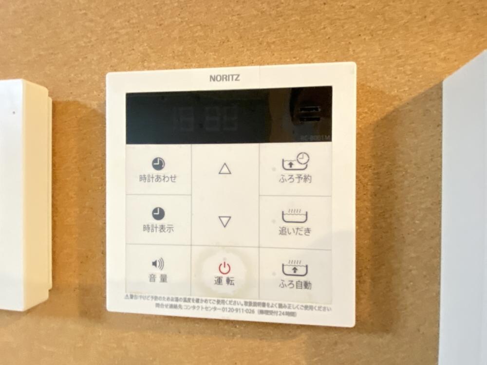 Brama甲東の物件内観写真