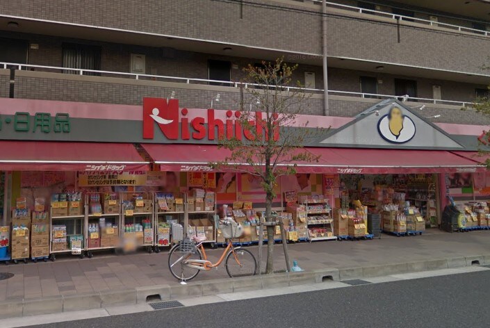 シェリール甲東園の物件内観写真