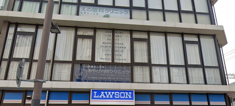 ザ・パークハウス芦屋春日町の物件内観写真