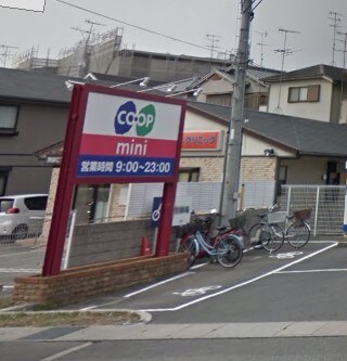 ロイヤルメゾン甲陽園2の物件内観写真