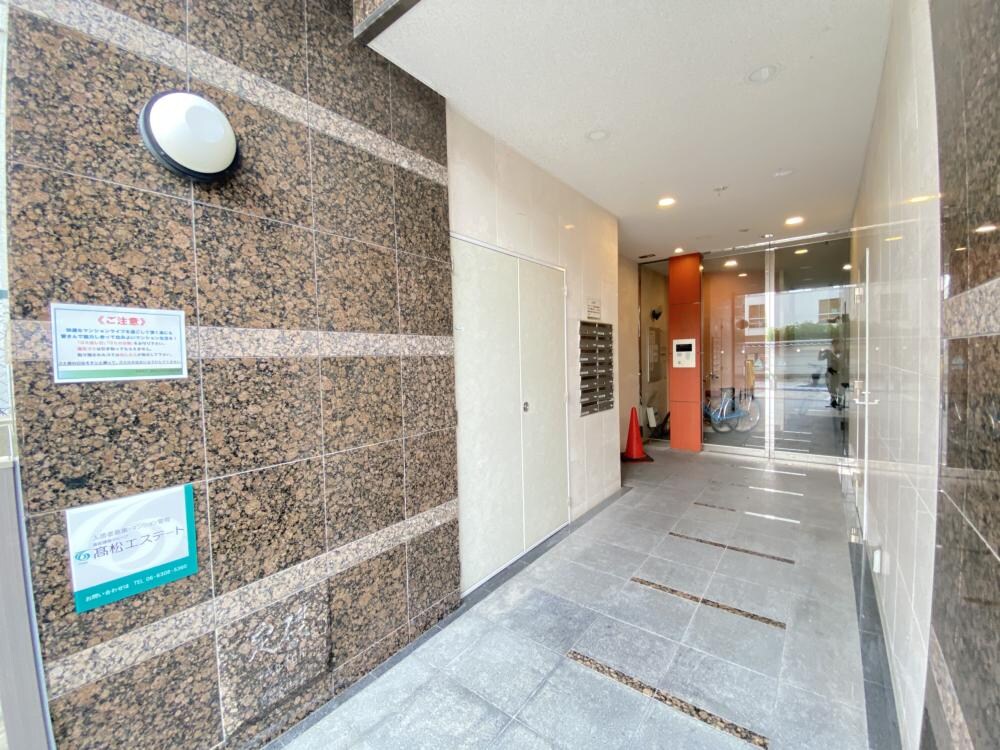 イムーブル・エピの物件外観写真