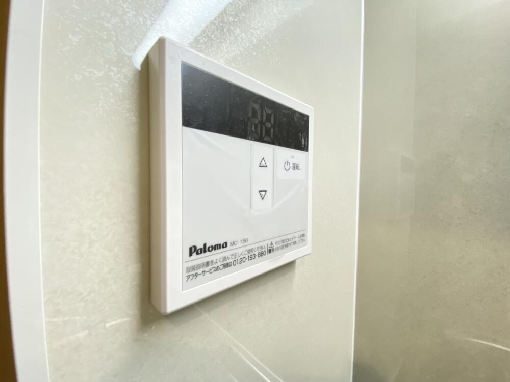 ヴェルステック武庫之荘の物件内観写真