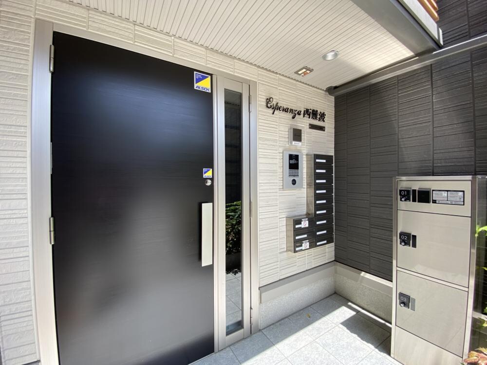 エスペランサ西難波の物件外観写真