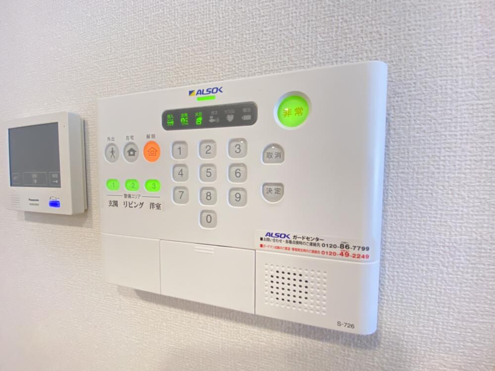 エスペランサ西難波の物件内観写真