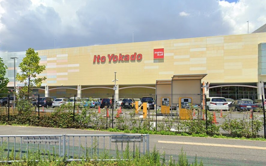 メゾンアイリスの物件内観写真