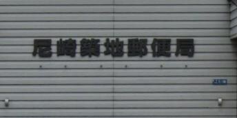 カピラ2の物件内観写真
