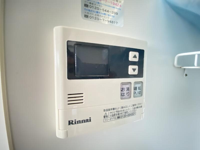 クリアエスト尼崎の物件内観写真