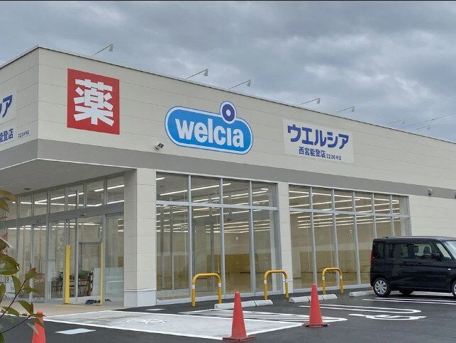 シーエムセットの物件内観写真