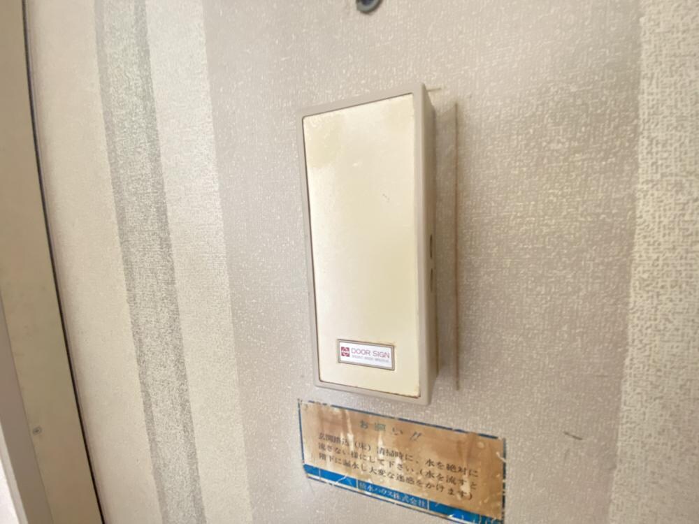 コーポラス武庫の物件内観写真