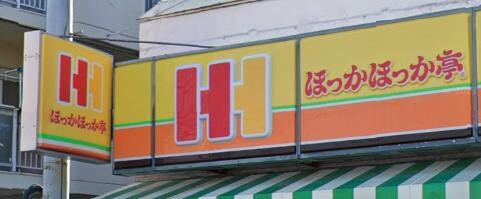 コーポラス武庫の物件内観写真