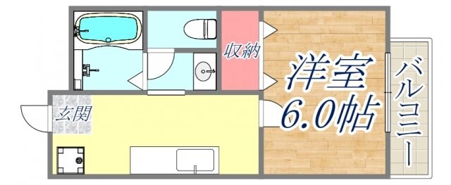 めぞん・おーの物件間取画像