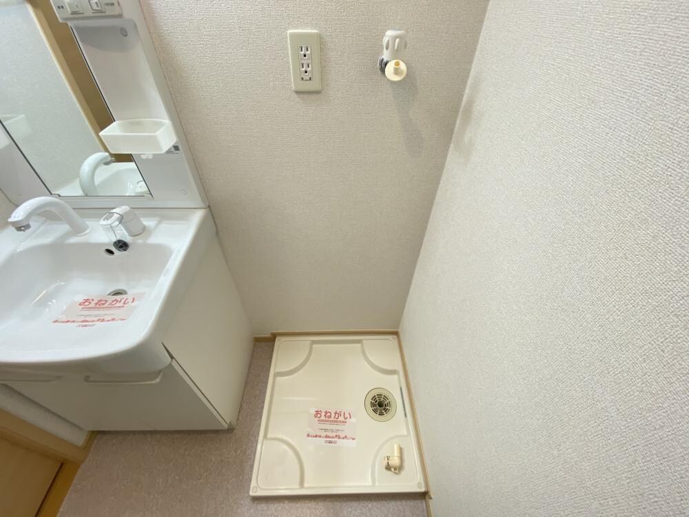 シオンの物件内観写真