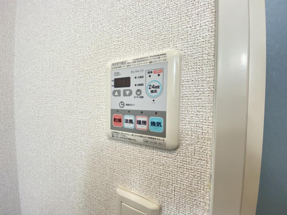 シオンの物件内観写真