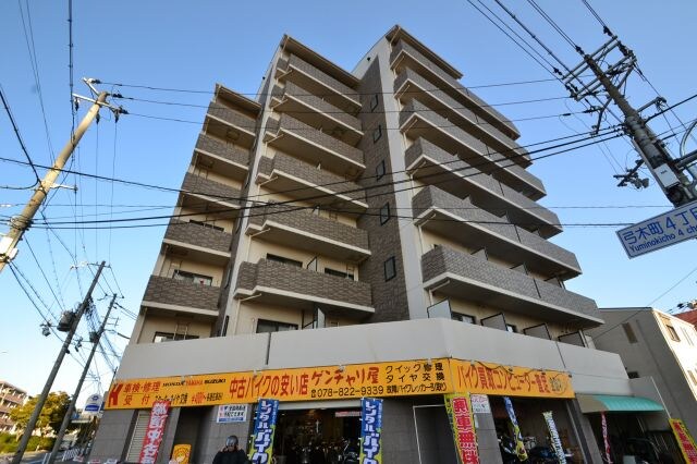 エポック弓木の物件外観写真