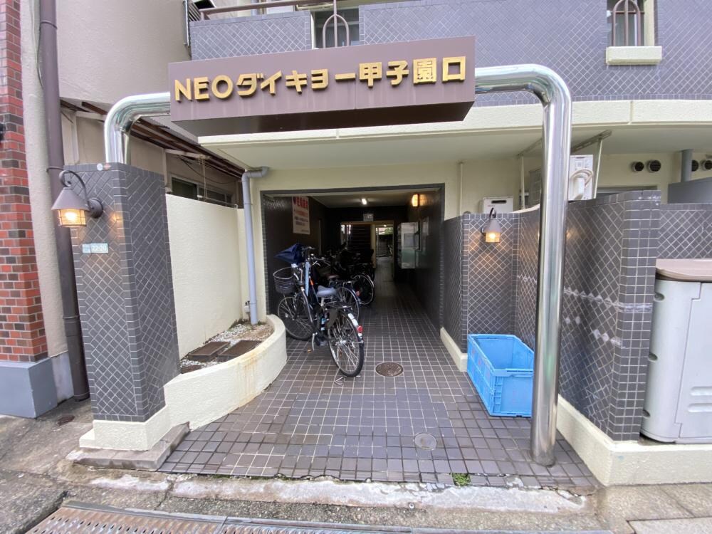 NEOダイキョー甲子園口の物件外観写真