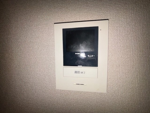 パークハイツ杭瀬の物件内観写真