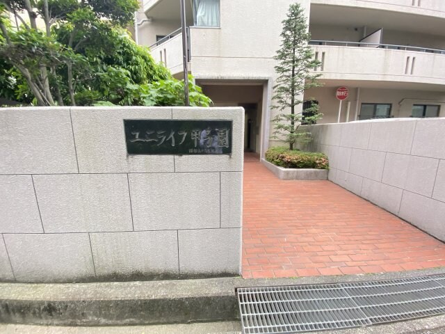 ユニライフ甲子園の物件外観写真