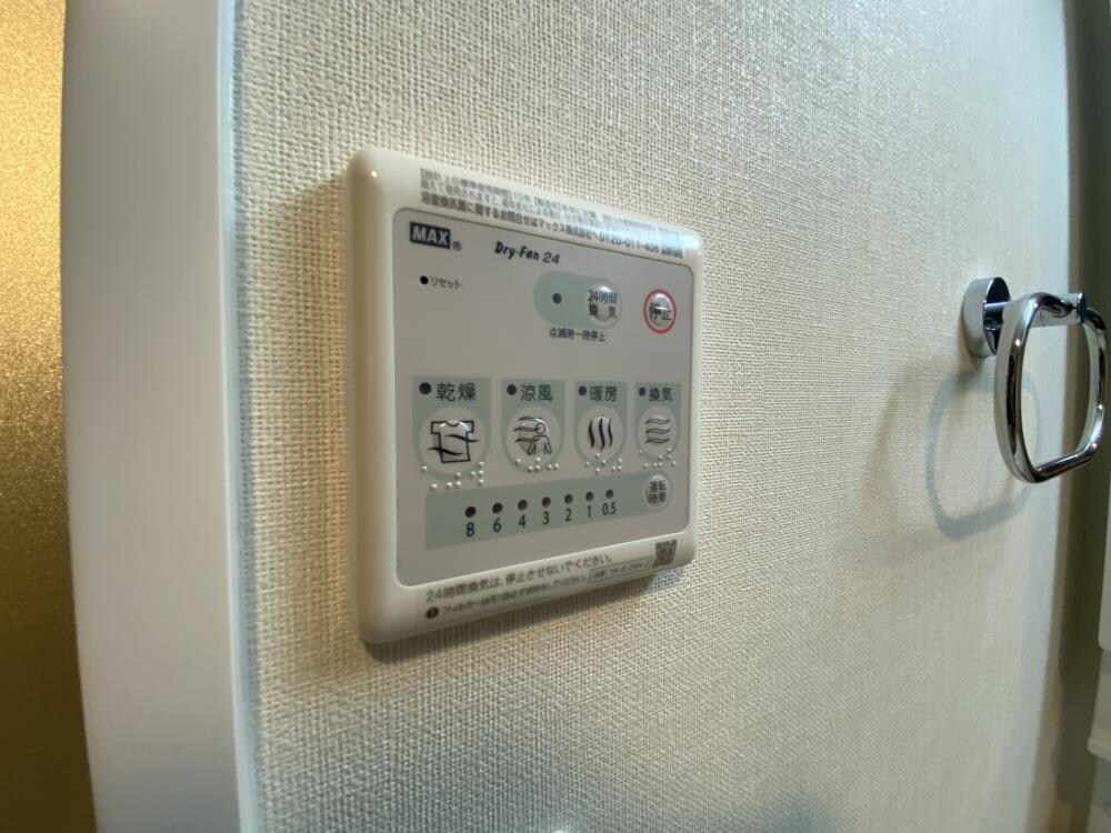 プランドール豊町の物件内観写真