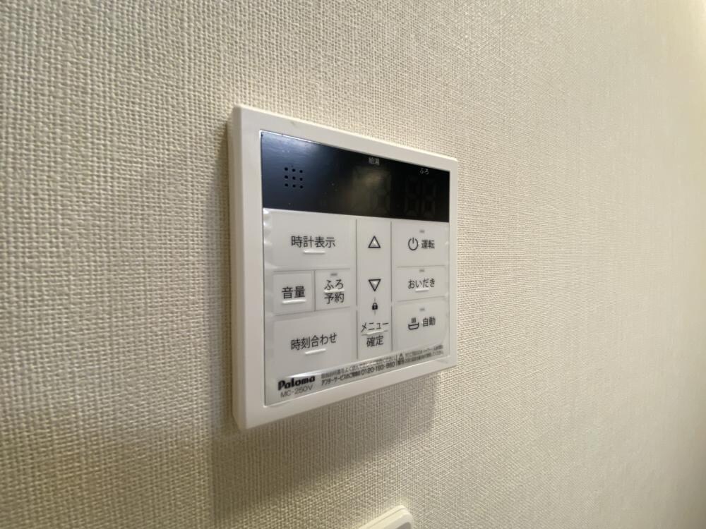 プランドール豊町の物件内観写真