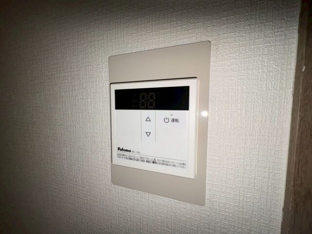 シャトラン弓木三番館の物件内観写真