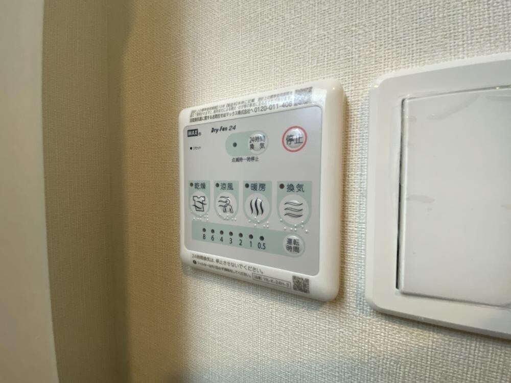 プランドール豊町の物件内観写真