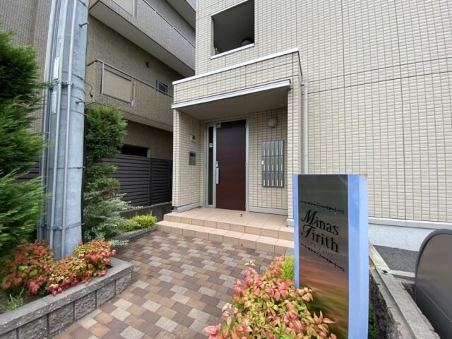 ミナスティリスの物件外観写真