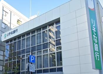 ミナスティリスの物件内観写真