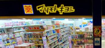 メゾン下仲の物件内観写真