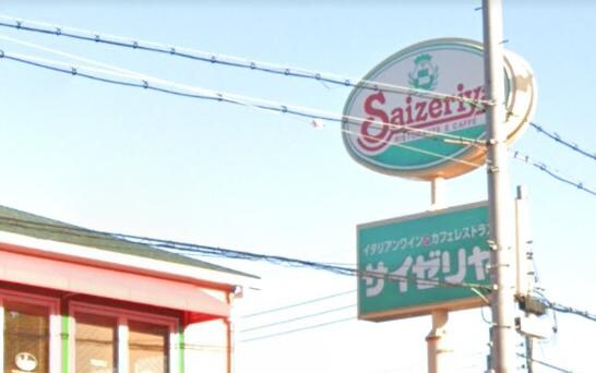 アンプルールフェールフリージアの物件内観写真