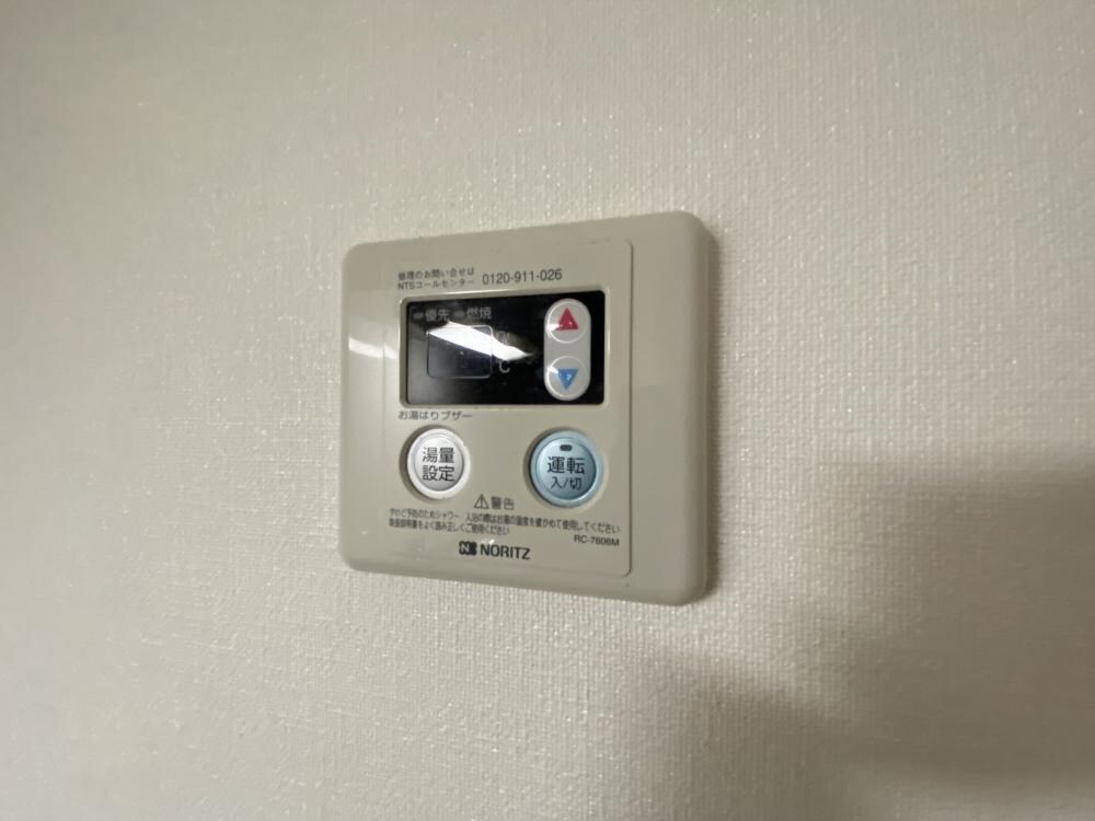 エスポアールの物件内観写真