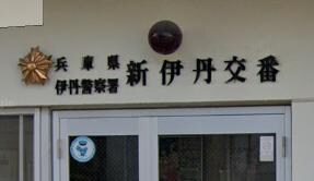 エスポアールの物件内観写真