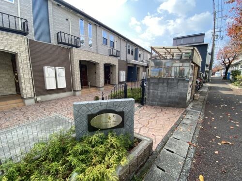 アンシャンテ伊丹の物件外観写真