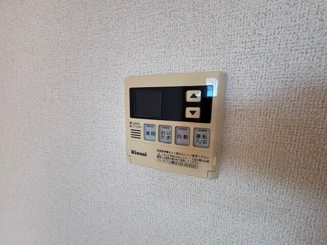 アンシャンテ伊丹の物件内観写真