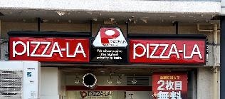 フィオーレデローベストの物件内観写真