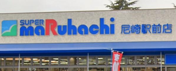 アミング潮江15‐3号棟の物件内観写真