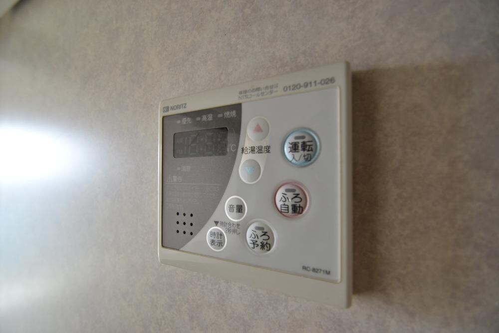 フォレステージュ武庫之荘の物件内観写真