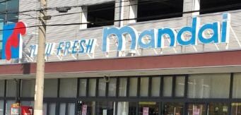 ペディハイツ尼崎大物の物件内観写真