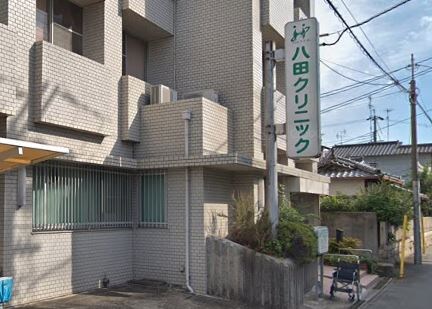 ミユキハイツの物件内観写真