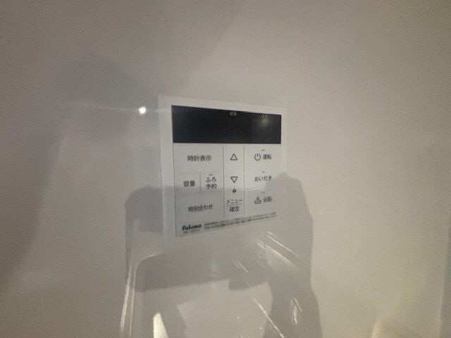 メインステージ武庫之荘の物件内観写真