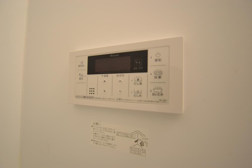 LOTUS Tsukaguchi2の物件内観写真