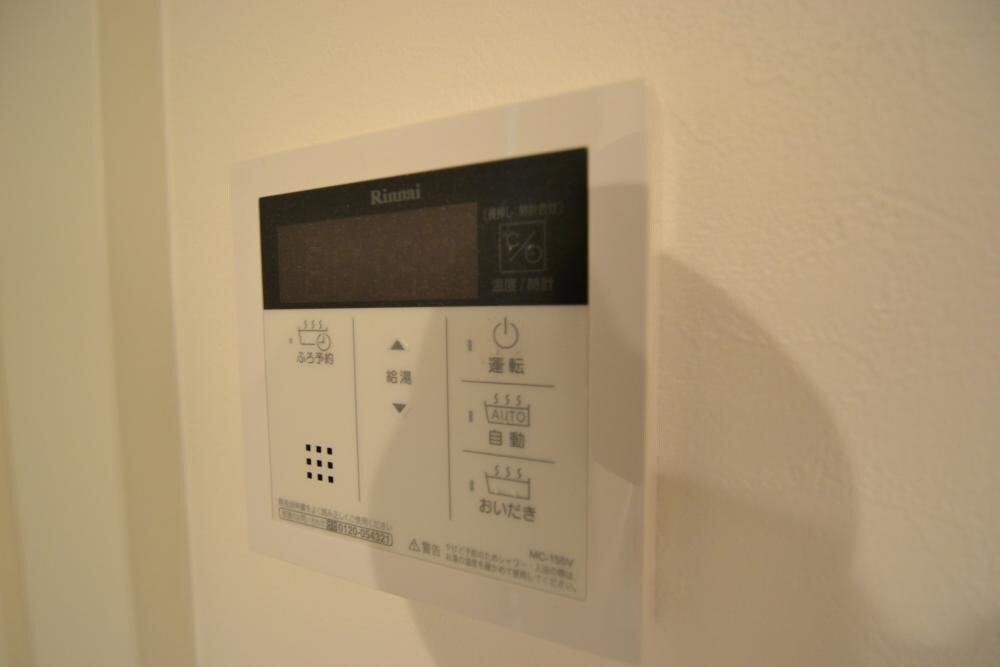 LOTUS Tsukaguchi2の物件内観写真