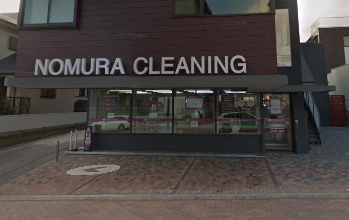 アーデンハウス菊谷の物件内観写真