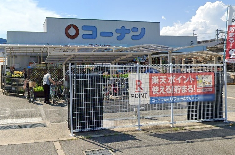 エレガンス甲子園の物件内観写真