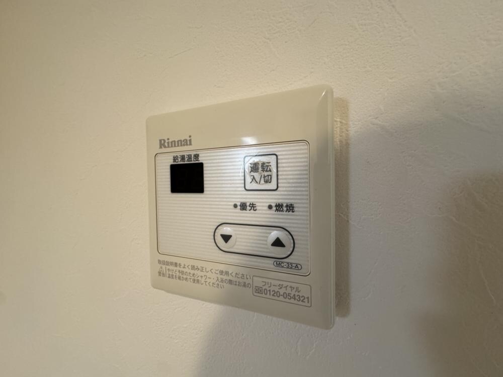 プレジール東難波の物件内観写真